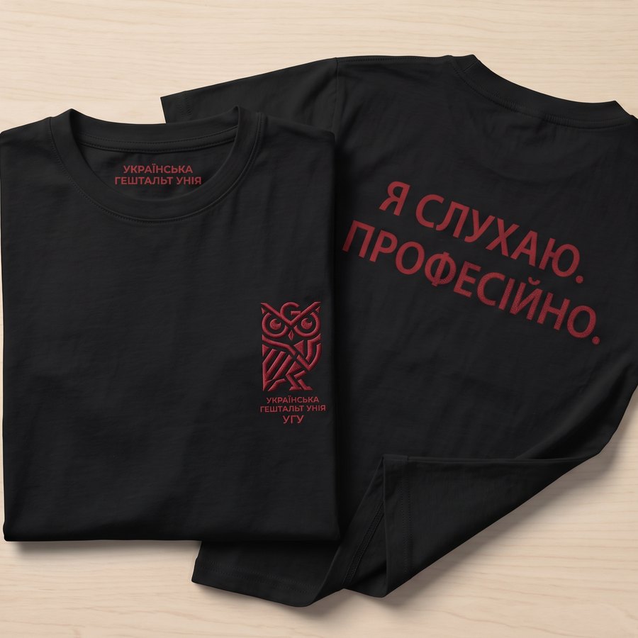 Футболка УГУ